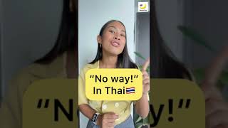 Download lagu Real Thai Expression EP9: No way! in Thai 🇹🇭 mp3