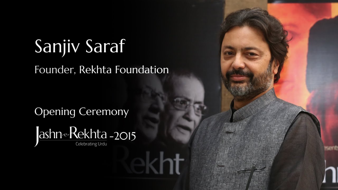 Sanjiv Saraf Founder Rekhta Foundation at Jashn-e-Rekhta-2015