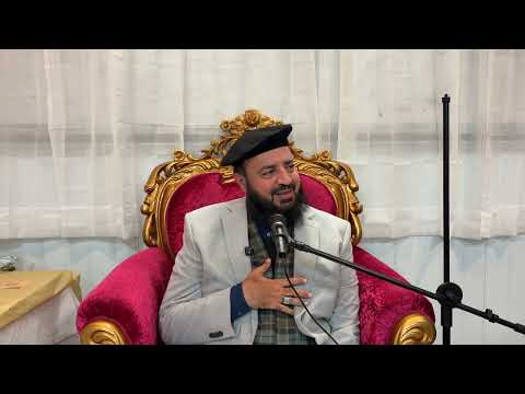 Watch Baisat Rehmat Alam SAW Conference  YouTube Video