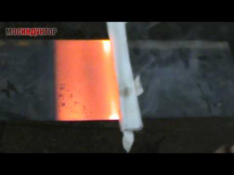 Индукционный нагрев пластины с концентратором