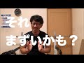 大丈夫!そんな簡単にマッチョにはなれないから!って言ってません?→女性にです