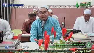 Download lagu Karomah Abah guru sekumpul - Ceramah guru Ahmad Zaini mp3