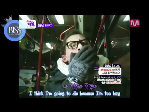 B1a4 sesame player songg