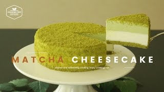 🌿녹차 치즈케이크 만들기, 말차 무스케이크 : Green tea cheesecake Recipe,Matcha Mousse cake : 緑茶チーズケーキ -Cookingtree쿠킹트리