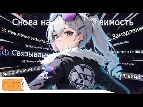 СЕРЕБРЯНЫЙ ВОЛК - ЭТО П...ДЕЦ