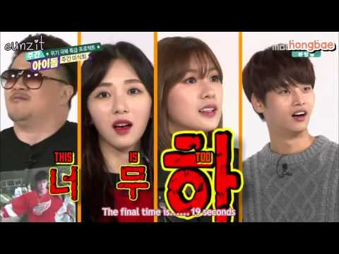 [ENG] 160106 MBCevery1 Weekly Idol - Hayoung, Mina, N MC Cut