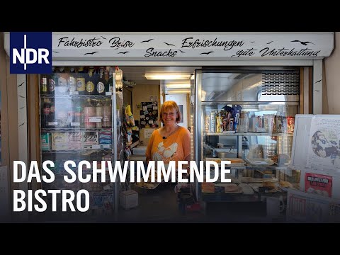 Unterwegs auf der Weserfähre | Die Nordreportage | NDR Doku