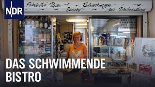 Unterwegs auf der Weserfähre | Die Nordreportage | NDR Doku