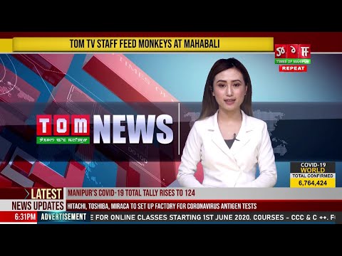 TOM TV 6:30 PM ENGLISH NEWS 5TH JUNE 2020