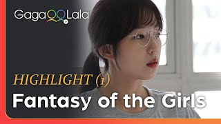 Did you know Itaewon Class' Kwon Nara played a charismatic lesbian senior in Fantasy of the Girls?