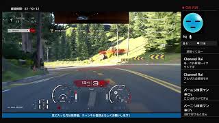 #1 GRAN TURISMO 7 実況♪