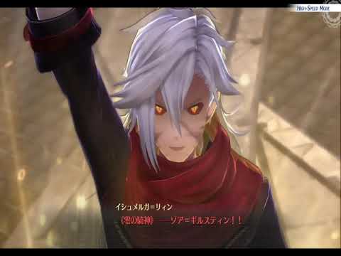 【ループ】創の軌跡 The Perfect Steel of ZERO