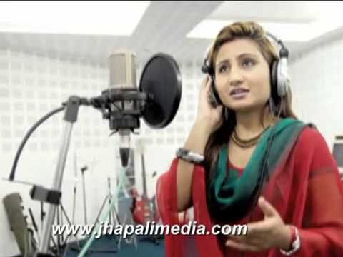 Sanka Nagar Mero Mayama By Anju Panta Latest Nepal