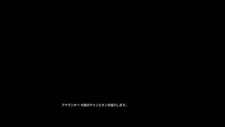 PS4 apex ランク上げゴールド行きます