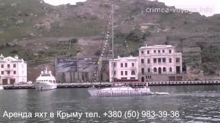 preview picture of video 'arenda yaht v krymu port balaklava'