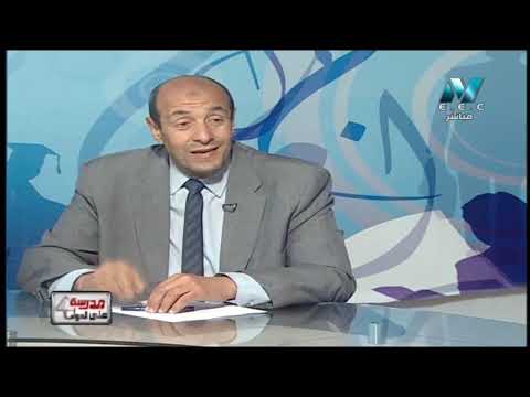 كيمياء 3 ثانوي حلقة 32 ( الكحولات و الفينولات ) أ رمضان غلاب أ سامي الجزار 02-04-2019