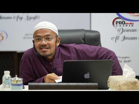 24-07-2023 Ustaz Hisyam Mohd Radzi: Al-Azkar Karya Imam An Nawawi (Siri 1)