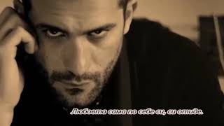 Leonard Cohen - Love Itself - BG субтитри