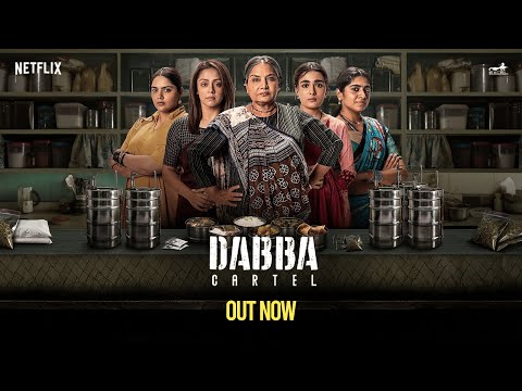 Dabba Cartel