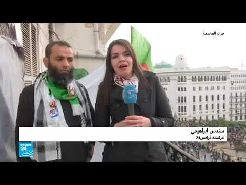 الحراك الشعبي في الجزائر ما هي مطالب المتظاهرين في "جمعة الرحيل"؟