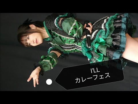 動画のタイトルなど