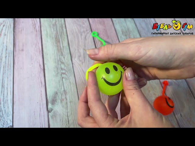 Игрушка-антистресс Lanson Toys Смайлик-попрыгун в ассортименте - видео