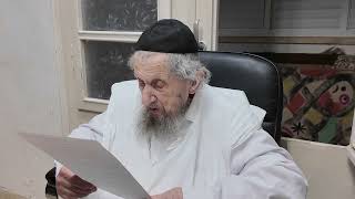 💔הצילו! הצילו! הצילו את עולם הישיבות: צמרמורת במעונו של המנהיג הרב לנדו, הזעקה לנדיבים בכינוס בברזיל