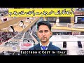 Italy Electronic Shopping Center Adeeljameelglobal