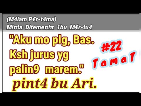 1bu M€r-tu4ku 1tu || T4m4t