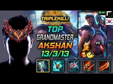 천상계 탑 아크샨 돌풍 기발 - GrandMaster Akshan Top vs Sion - 롤 KR 12.14
