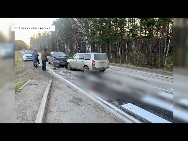 Двое детей пострадали в ДТП в Иркутске