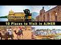 10 Famous Places To Visit In Ajmer District Ajmer Famous Tourist Attractions The Honest