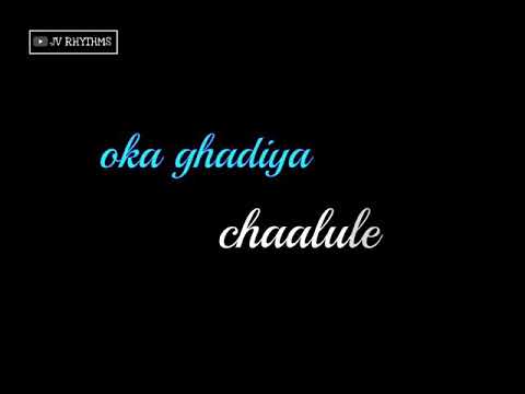 Ledani cheppa nimishamu chaalu|JV RHYTHMS|requested lyric|