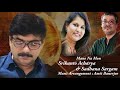 Mane Na Mon | Amit Banerjee | Sadhana Sargam | Srikanto Acharya