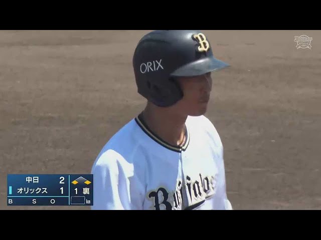 【ファーム】バファローズ・後藤駿太 ライト前に落ちるタイムリーヒット!! 2022年6月28日 オリックス・バファローズ 対 中日ドラゴンズ