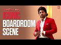 Allu Arjun S Ultimate Swag Moment Vaikuntapuram Pooja Hedge Sun NXT