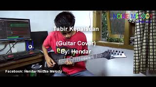 Download lagu Melody hendra(2) mp3 Download lagu Melody hendra(2) mp3