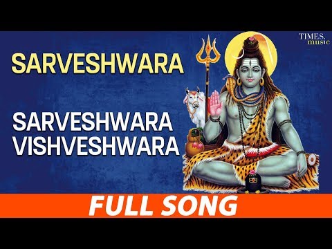 Sarveshwara Novyj Trend Smotret Onlajn Na Sajte Trendovi Ru trendovi ru