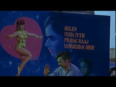 Title sequence from Bombay Talkie