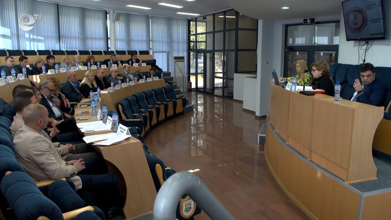 ГЕРБ оглави шест постоянни комисии в ОбС - Димитровград