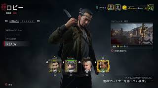 176 WWZ 東京で絶滅モード ワールドウォーZ