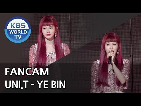 [FOCUSED] UNI.T's YEBIN - I mean [Music Bank / 2018.09.28]