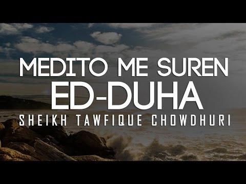 Ilaçi për depresionin - Surja Ed-Duha