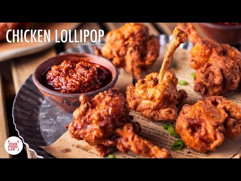 Chicken Lollipop Recipe | चिकन लौलिपोप | Chef Sanjyot Keer