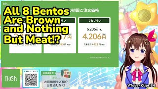 All 8 Bentos Are Brown and Nothing But Meat!? | Tokino Sora