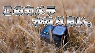 Ace Pro 2を買った。思っていたよりも良い。