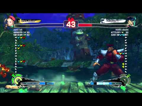 SSF4-AE: aw67z6 [Cammy] vs HARI-deshi [Dictator]
