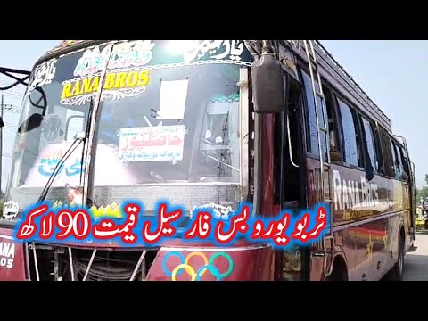 2016 model Non AC Bus for Sale