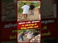 அறிவுரை கூறிய தந்தையை சக நண்பர்களுடன
