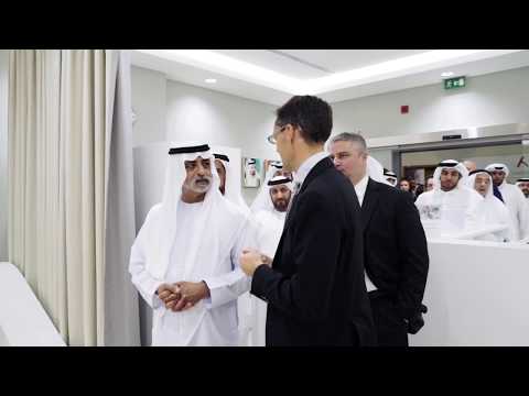 August Medical Cereneo Dubai Inauguration Coverage
